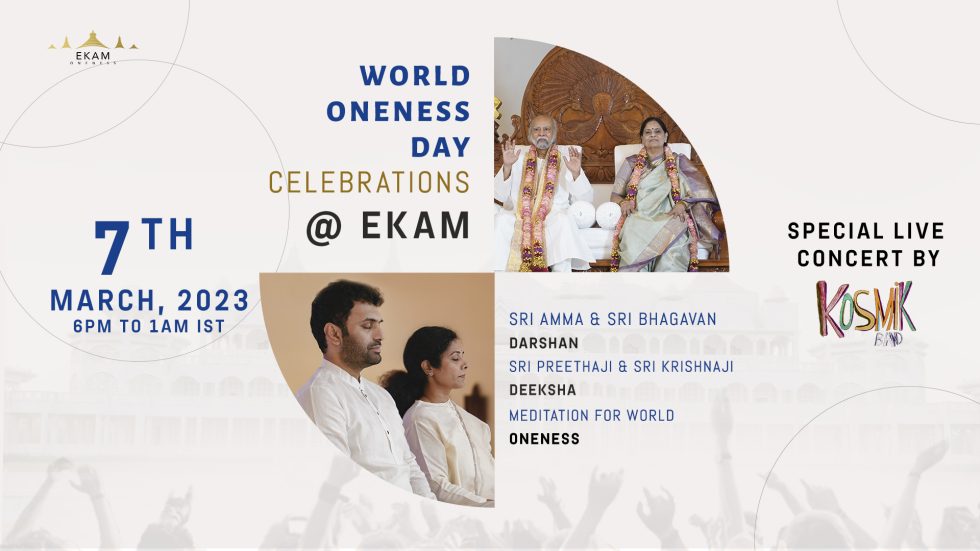 World Oneness Day Ekam